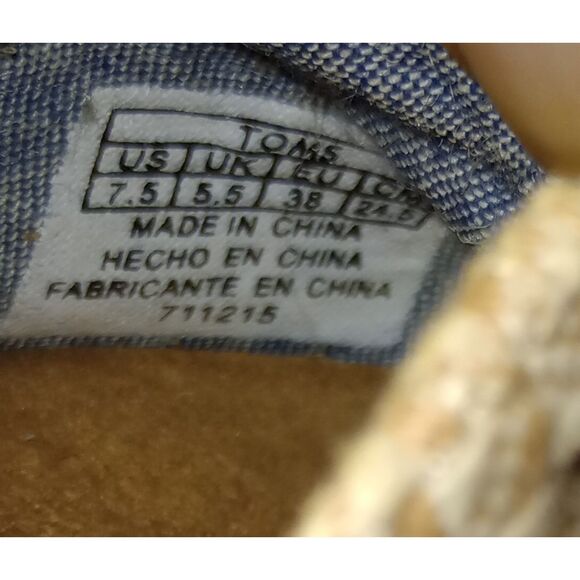 Toms Women's Size 7.5 Cream Colored Wedges, Espadrille, Sandals - Picture 8 of 8